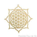 Décoration Murale Fleur de Lotus & Fleur de Vie 20 cm - Mandala Fleur de vie